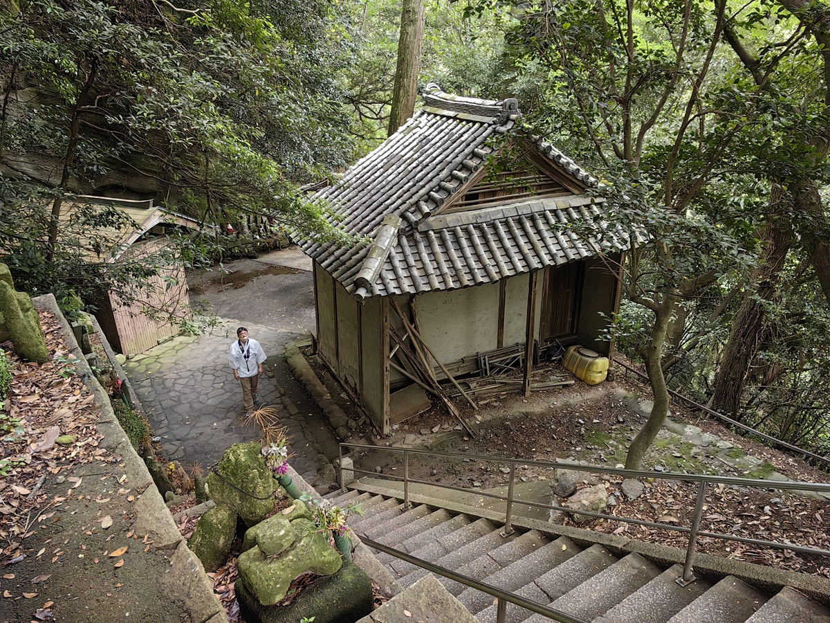 第七十一番  劍五山 彌谷寺